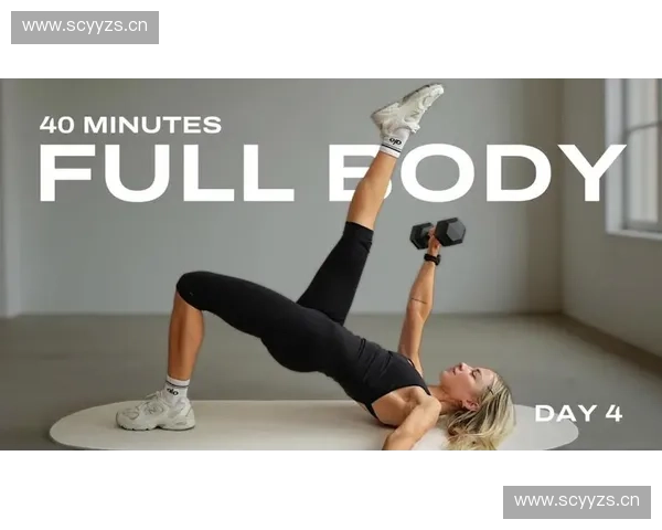 围绕核心力量提升打造全身稳定性与运动表现的系统训练新思路